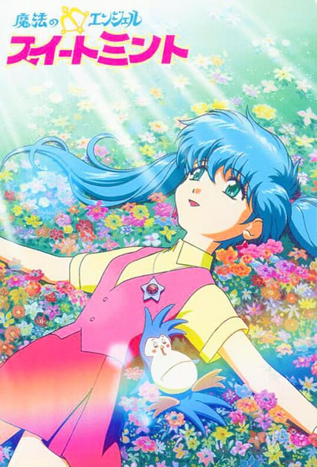 Mahou no Angel Sweet Mint cover