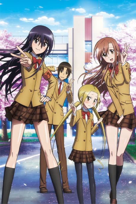 Seitokai Yakuindomo Season 2 cover