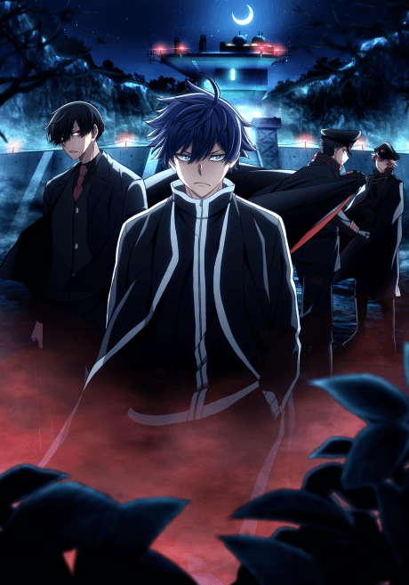 TOUGEN ANKI: Nikko Kegon Falls Arc cover
