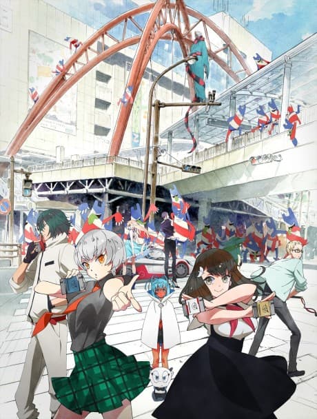 Gatchaman Crowds insight cover