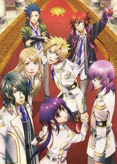 Kamigami no Asobi cover
