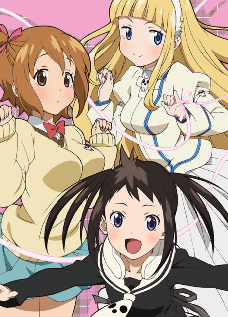 Soul Eater Not! cover