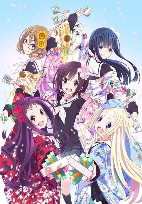 HaNaYaMaTa cover