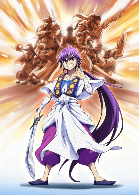Magi: Adventure of Sinbad (OVA) cover