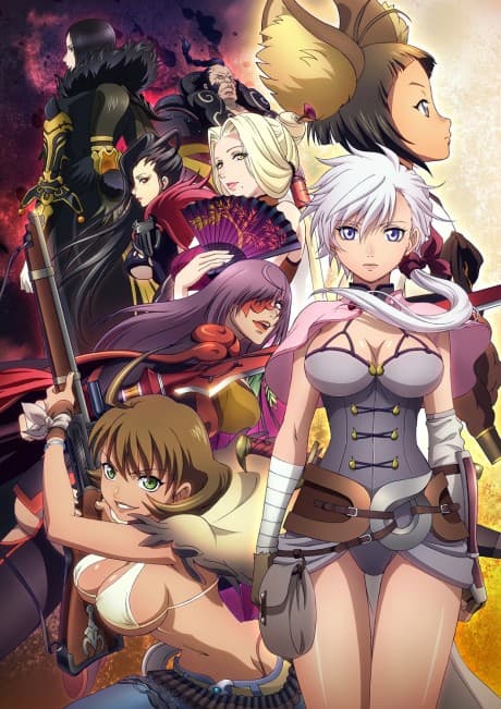 Blade & Soul cover