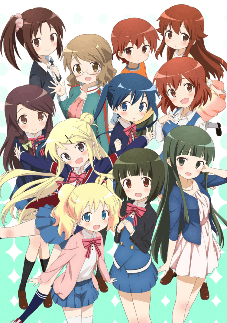 Hello!! KINMOZA! cover