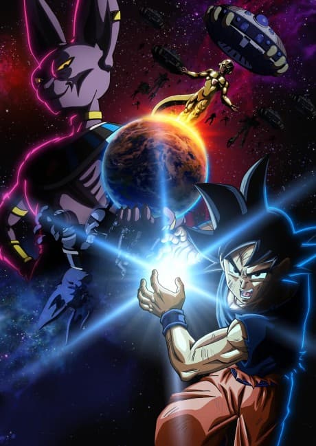 Dragon Ball Super: Beerus cover