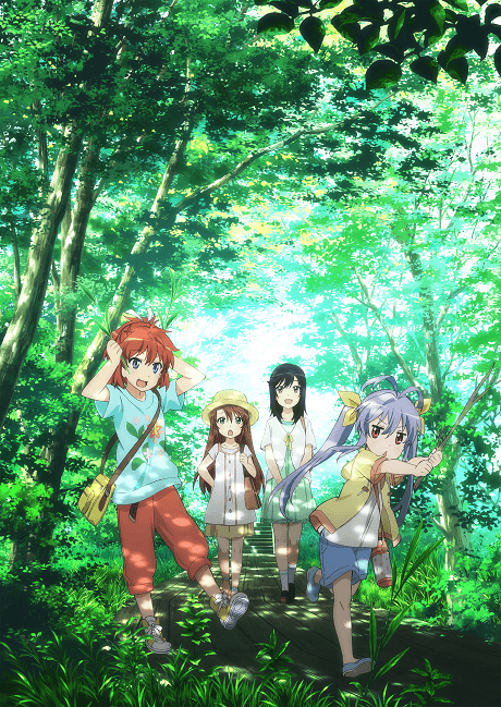 Non Non Biyori Repeat cover