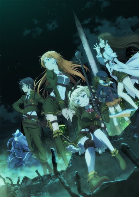 Anti-Magic Academy: The 35th Test Platoon cover