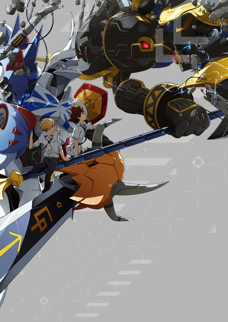 Digimon Adventure tri. Chapter 1: Reunion cover