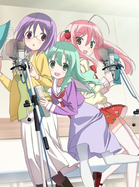 Seiyu's Life! cover