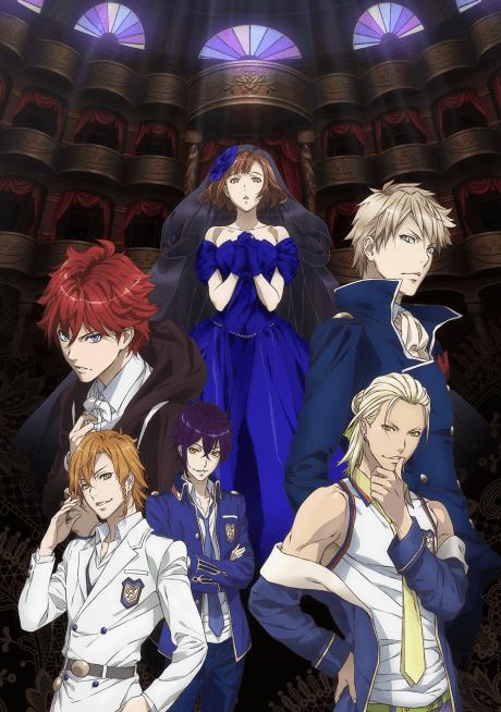 Dance with Devils cover