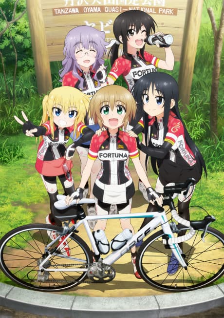 Long Riders! cover