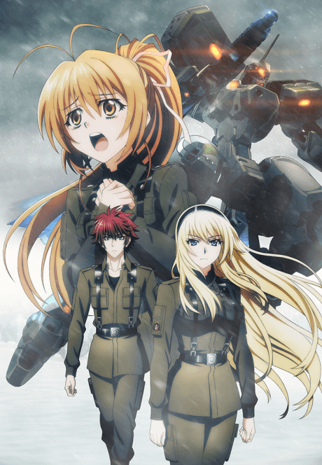 Schwarzes Marken cover