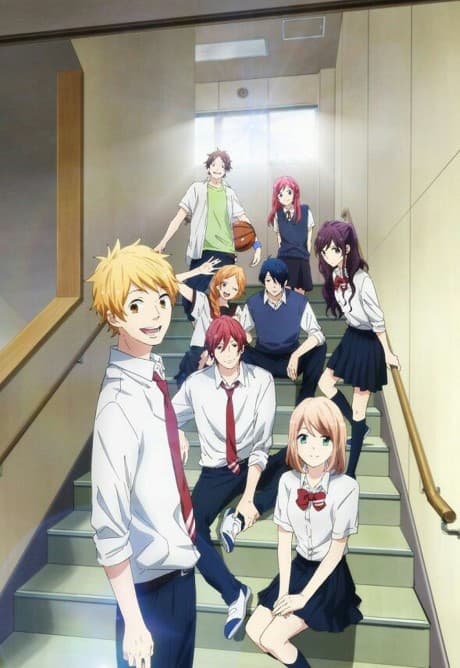 Rainbow Days cover
