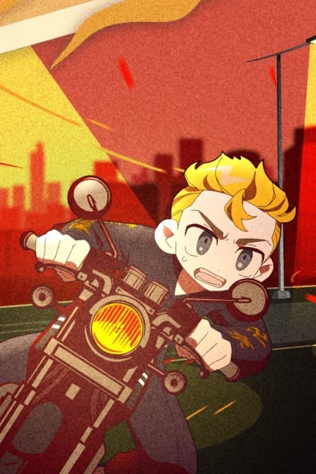 Coffee Kousou cover