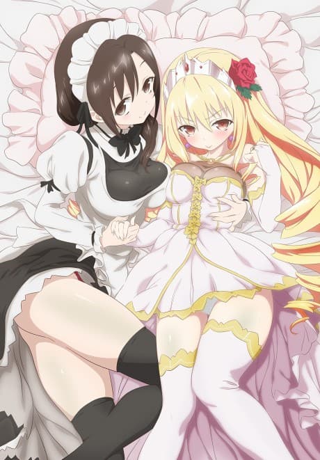 Tsunpri cover