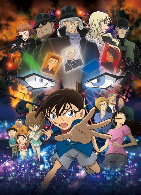Detective Conan: The Darkest Nightmare cover
