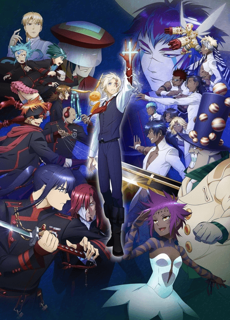 D.Gray-man HALLOW cover