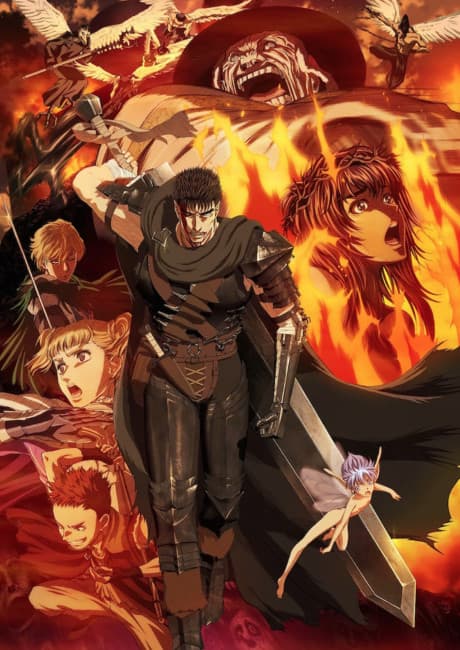 Berserk (2016) cover