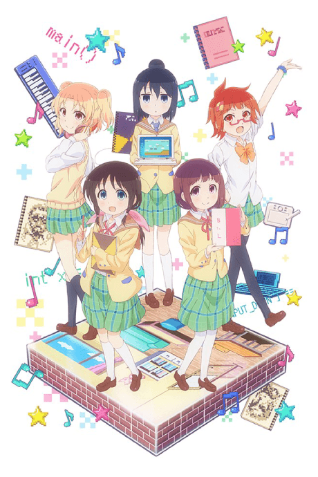 Magic of Stella cover