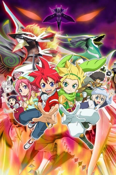 Battle Spirits: Double Drive cover