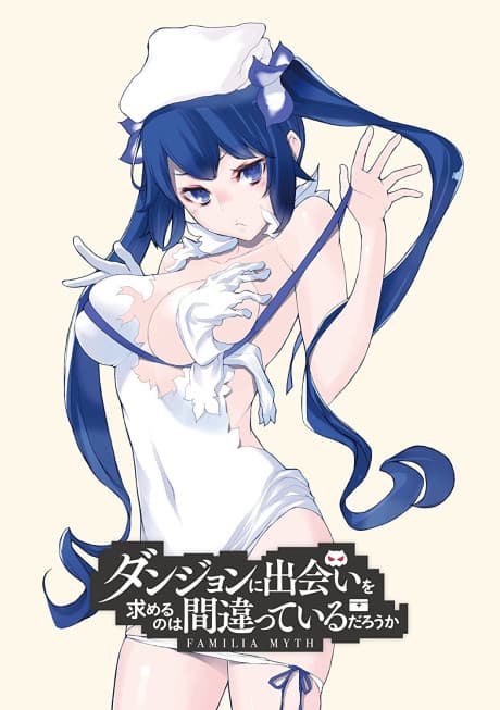 Is It Wrong to Try to Pick Up Girls in a Dungeon?: Is It Wrong to Expect a Hot Spring in a Dungeon? cover