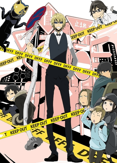 Durarara!! X2 The Third Arc: DuFuFuFu!! cover