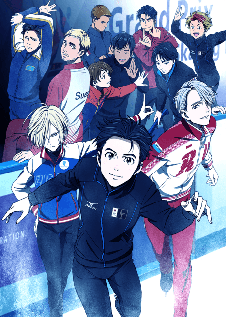 Yuri!!! on ICE cover