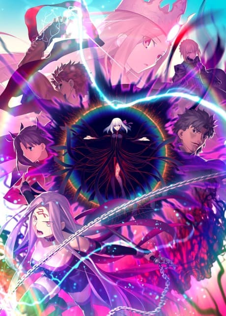 Fate/stay night [Heaven’s Feel] III. spring song cover
