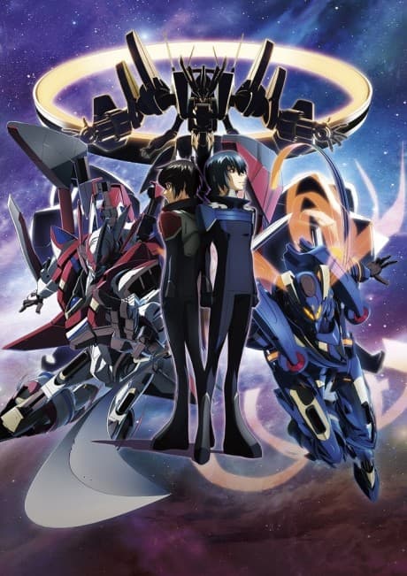 Majestic Prince: Genetic Awakening cover