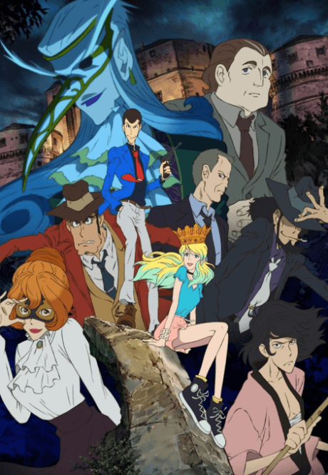 Lupin the 3rd - Italian Game cover