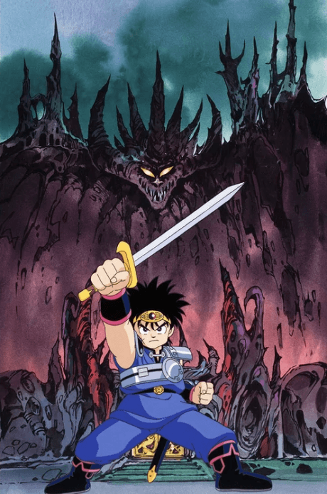 Dragon Quest: Dai no Daibouken cover