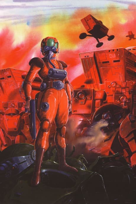Armored Trooper Votoms cover