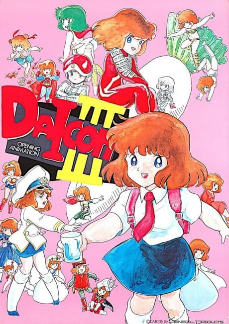 DAICON III Opening Animation cover