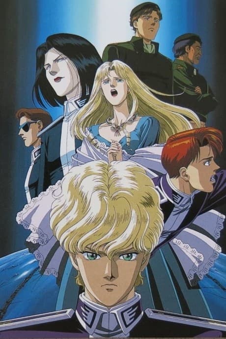 Legend of the Galactic Heroes Gaiden: Golden Wings cover