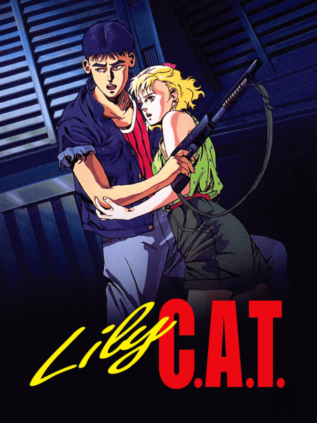 Lily C.A.T. cover