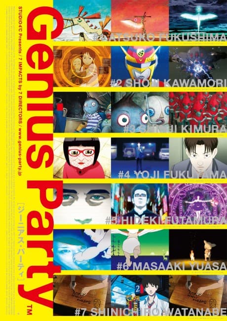 Genius Party cover