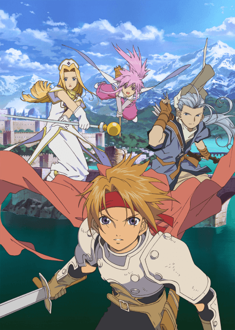 Tales of Phantasia: The Animation cover