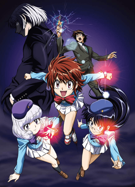 Psychic Squad cover