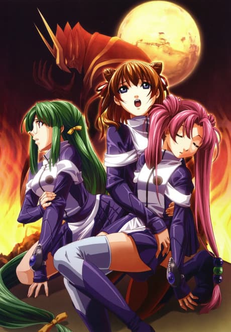 Mars of Destruction cover