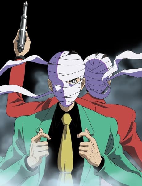 Lupin the 3rd: Green vs Red cover