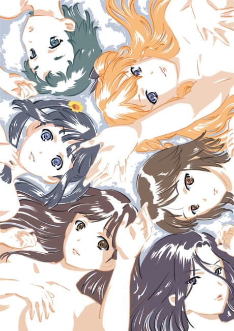White Album cover