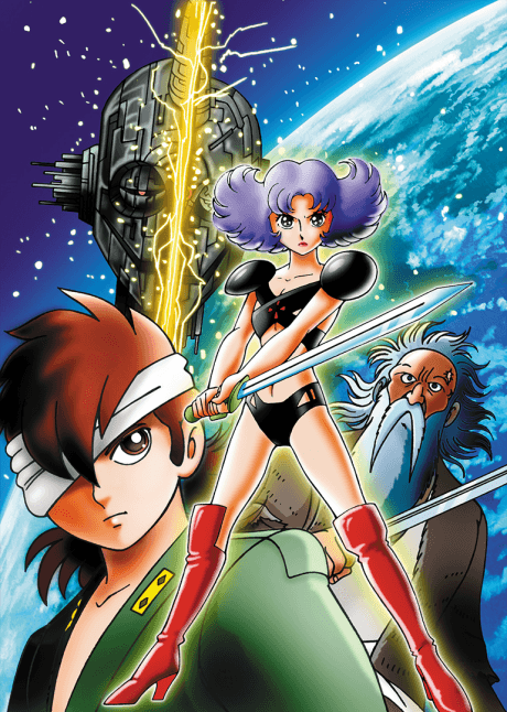 A Time Slip of 10,000 Years: Prime Rose cover
