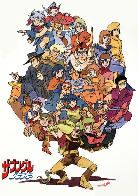 Xabungle Graffiti cover