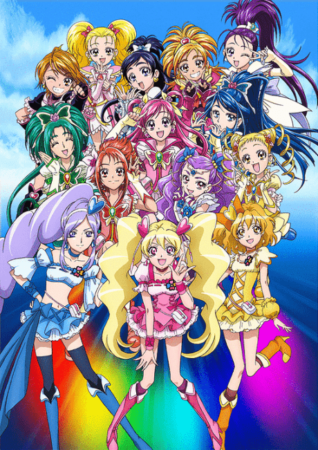 Precure All Stars DX: Minna Tomodachi☆Kiseki no Zenin Daishuugou! cover