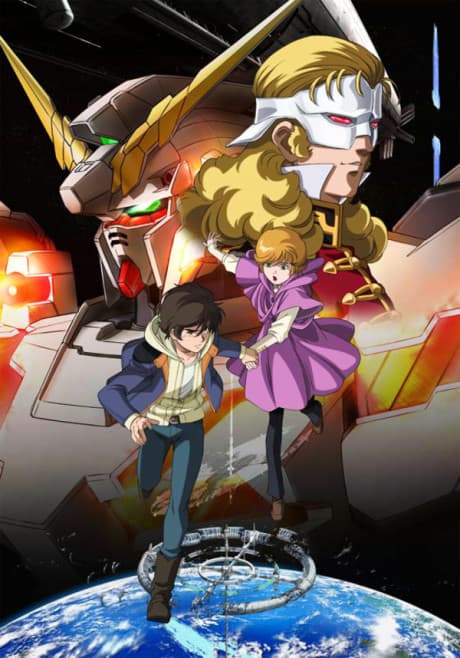 Mobile Suit Gundam UC cover