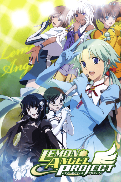 Lemon Angel Project cover