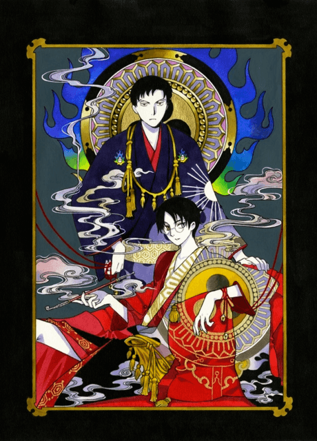 xxxHOLiC Rou cover
