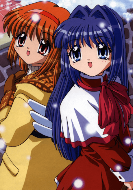 Kanon: Kazahana cover